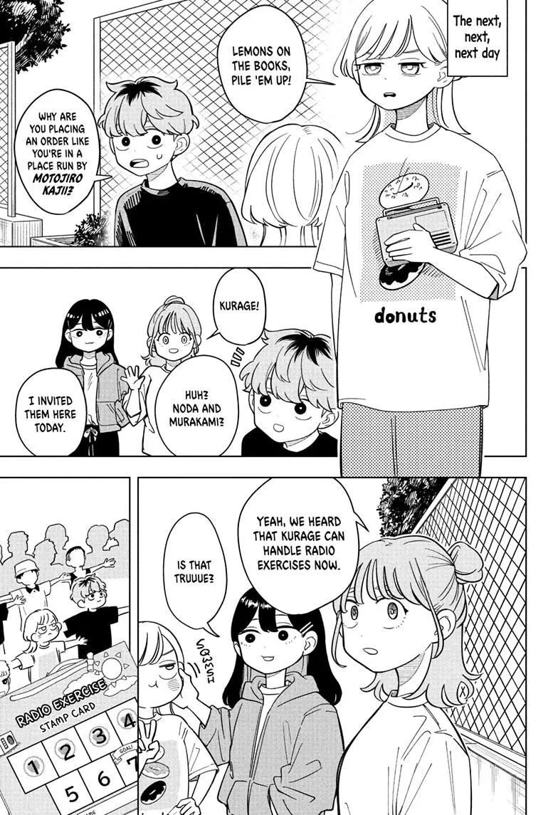 Read Someone Hertz (en) Manga Online