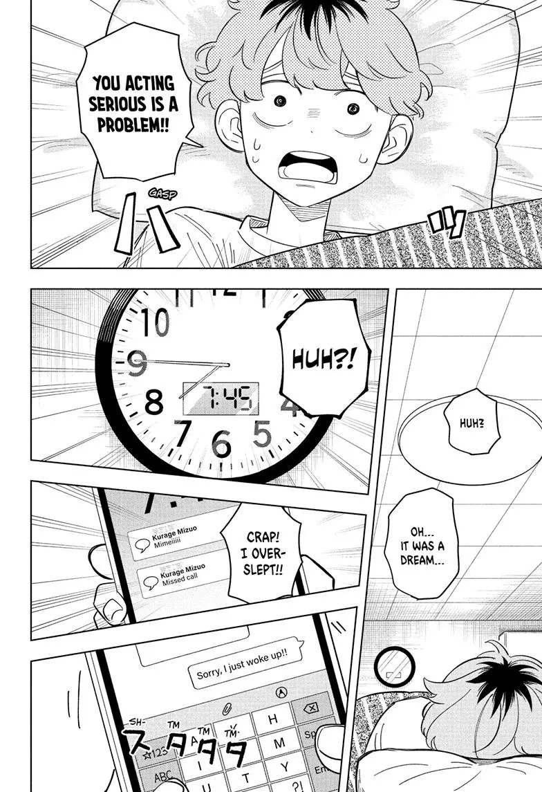 Read Someone Hertz (en) Manga Online