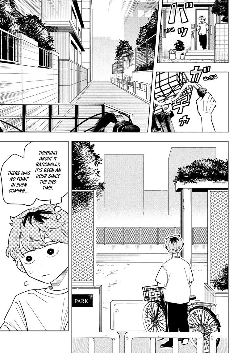 Read Someone Hertz (en) Manga Online
