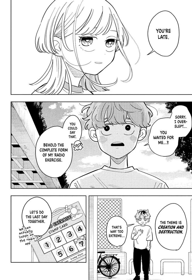 Read Someone Hertz (en) Manga Online
