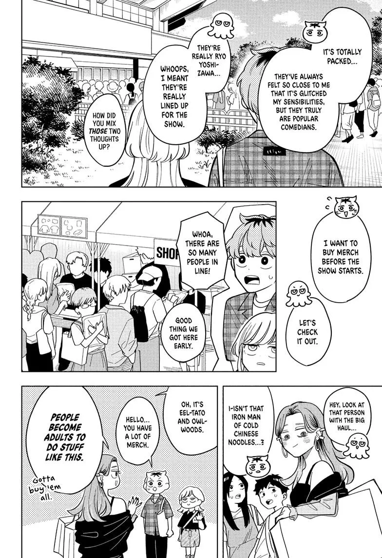 Read Someone Hertz (en) Manga Online