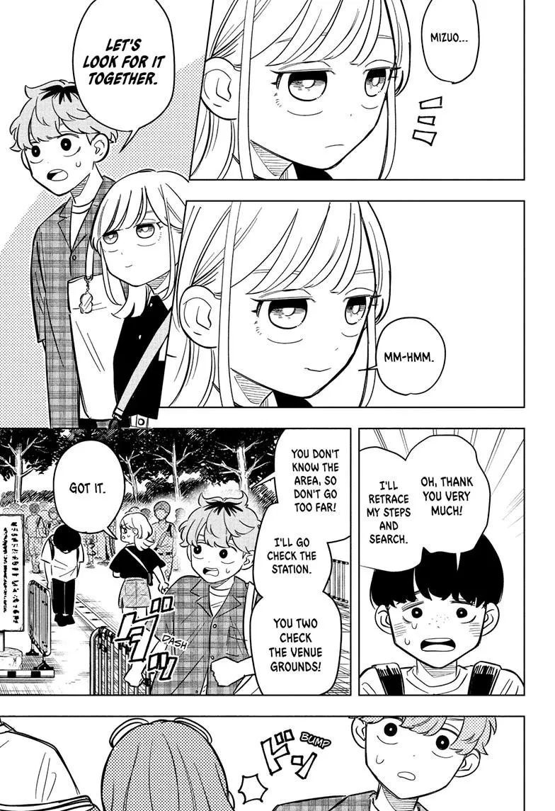Read Someone Hertz (en) Manga Online