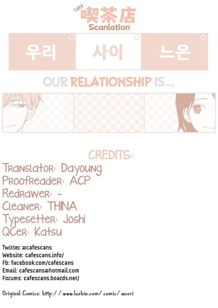 Read Something About Us (en) Manga Online