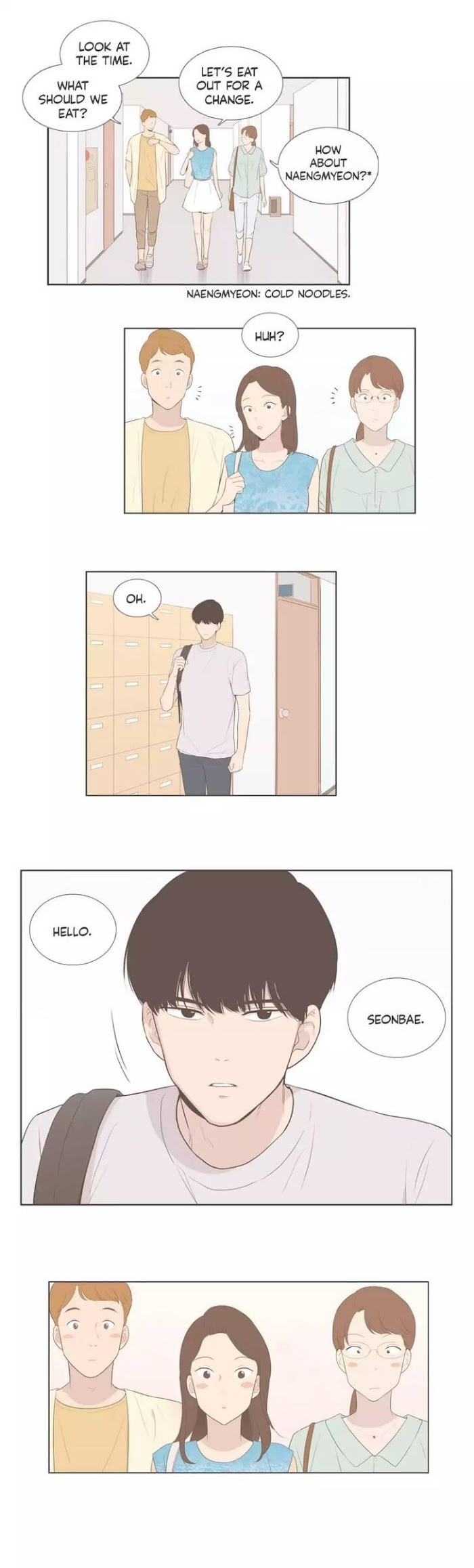 Read Something About Us (en) Manga Online