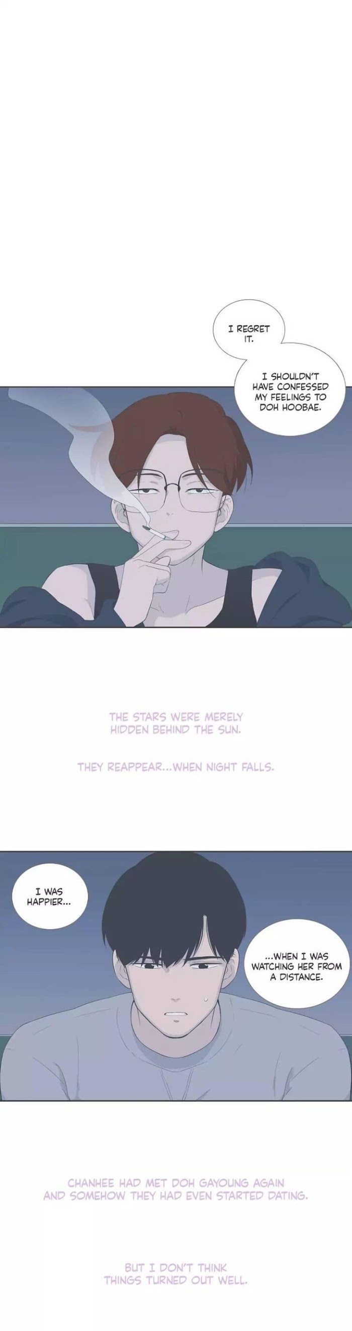 Read Something About Us (en) Manga Online