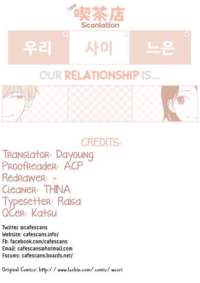 Read Something About Us (en) Manga Online