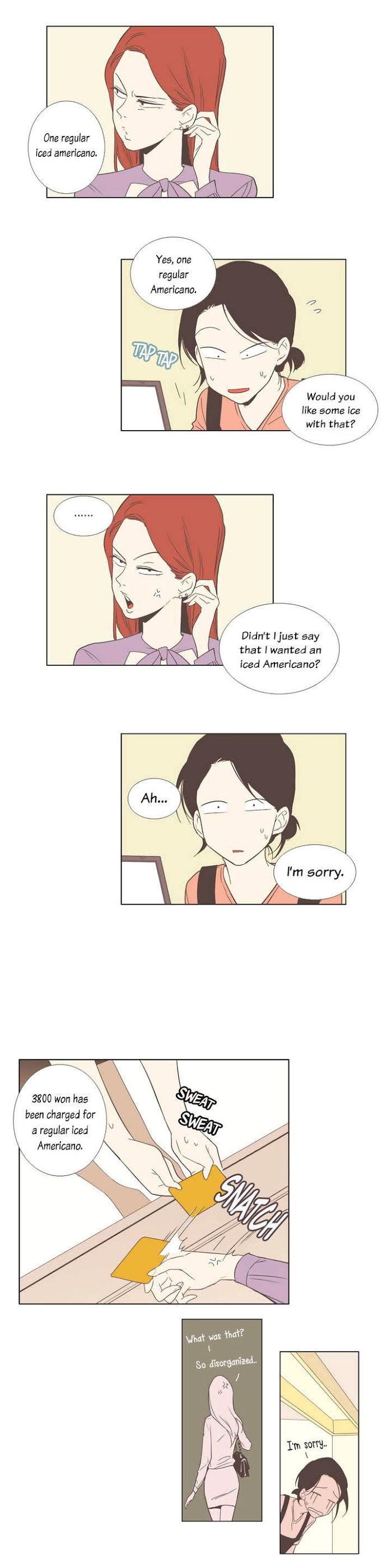 Read Something About Us (en) Manga Online