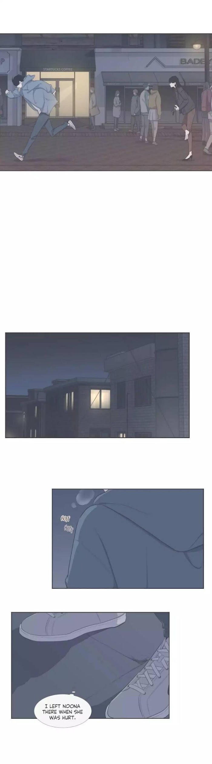 Read Something About Us (en) Manga Online