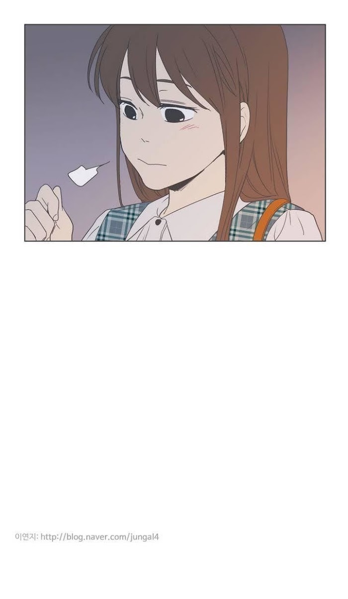 Read Something About Us (en) Manga Online