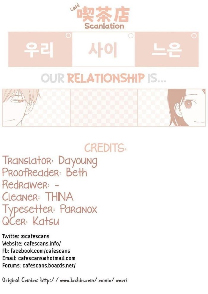 Read Something About Us (en) Manga Online