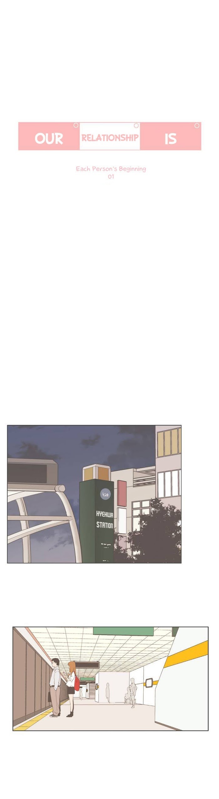 Read Something About Us (en) Manga Online