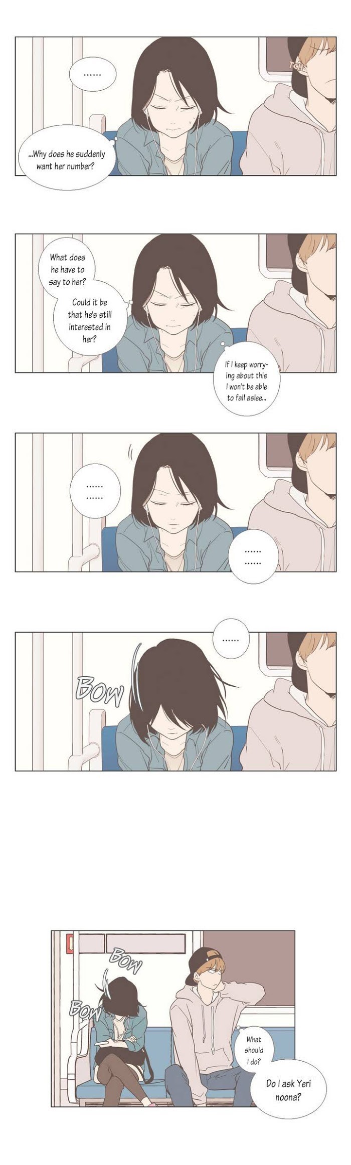 Read Something About Us (en) Manga Online