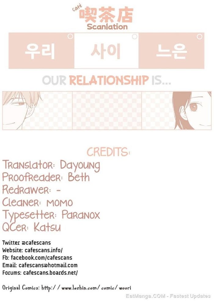 Read Something About Us (en) Manga Online