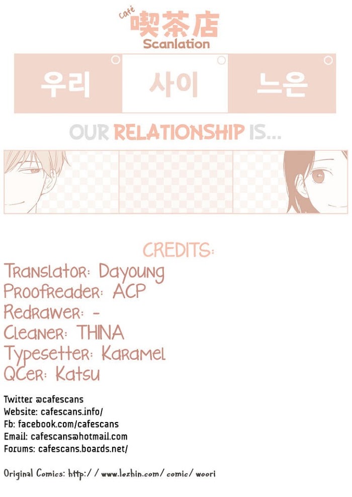 Read Something About Us (en) Manga Online