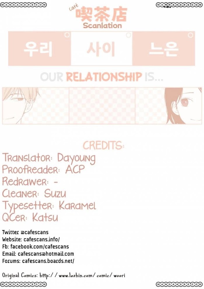 Read Something About Us (en) Manga Online