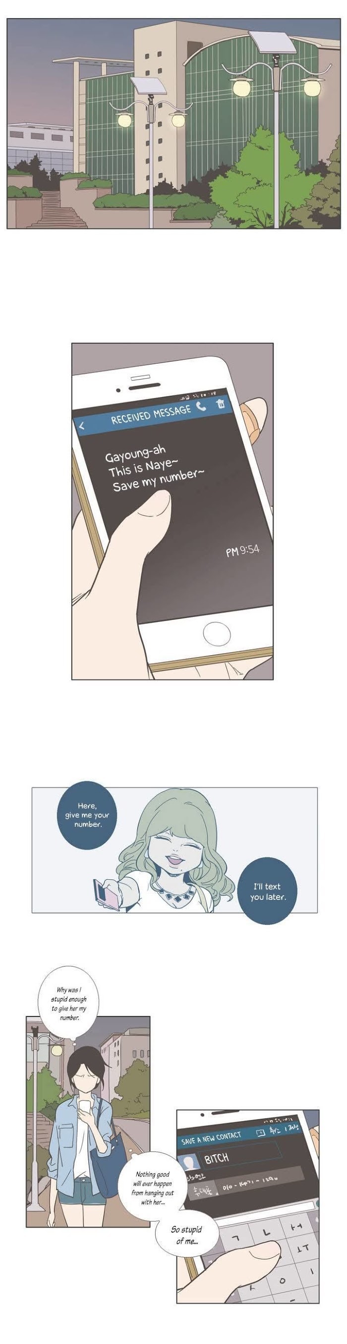 Read Something About Us (en) Manga Online