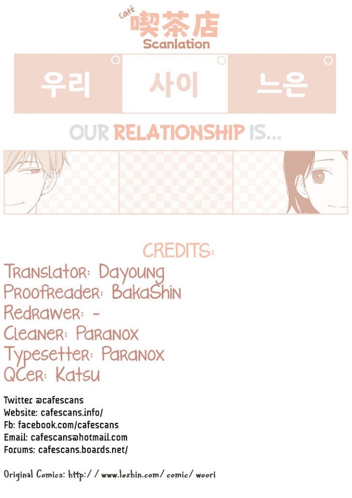Read Something About Us (en) Manga Online