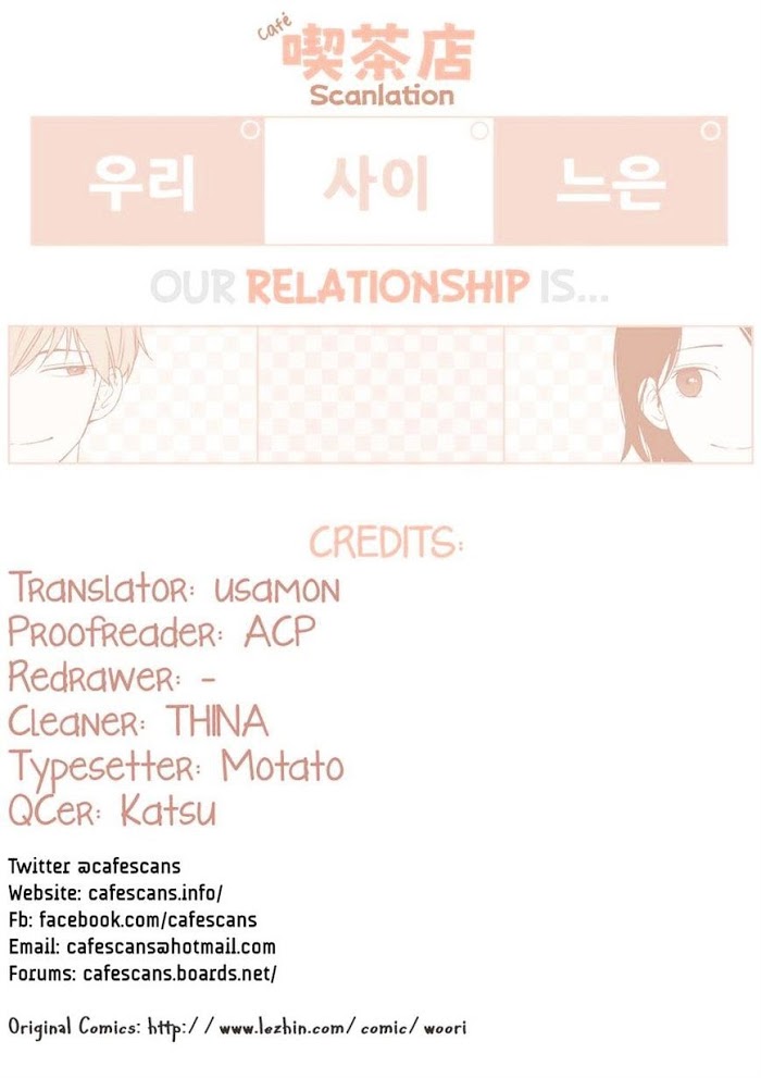 Read Something About Us (en) Manga Online