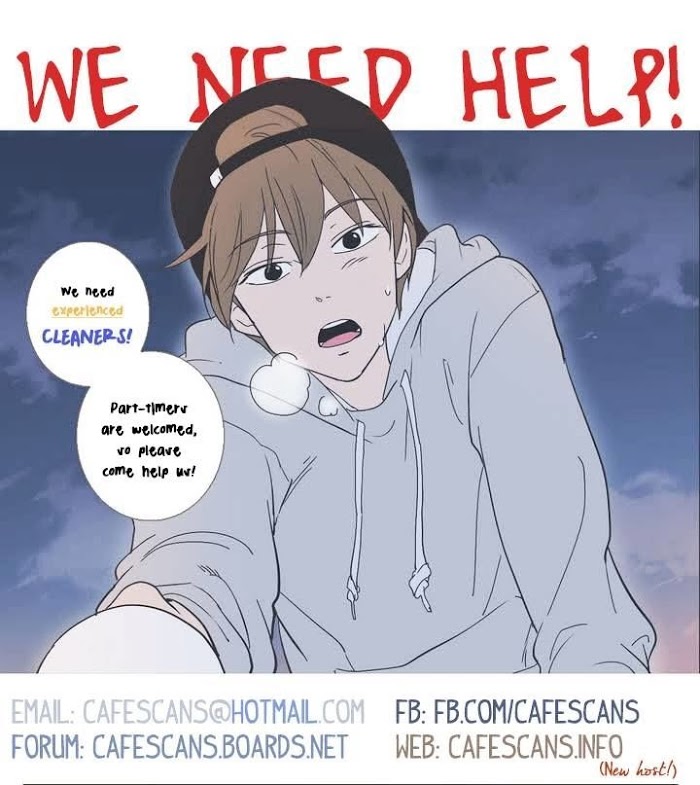 Read Something About Us (en) Manga Online
