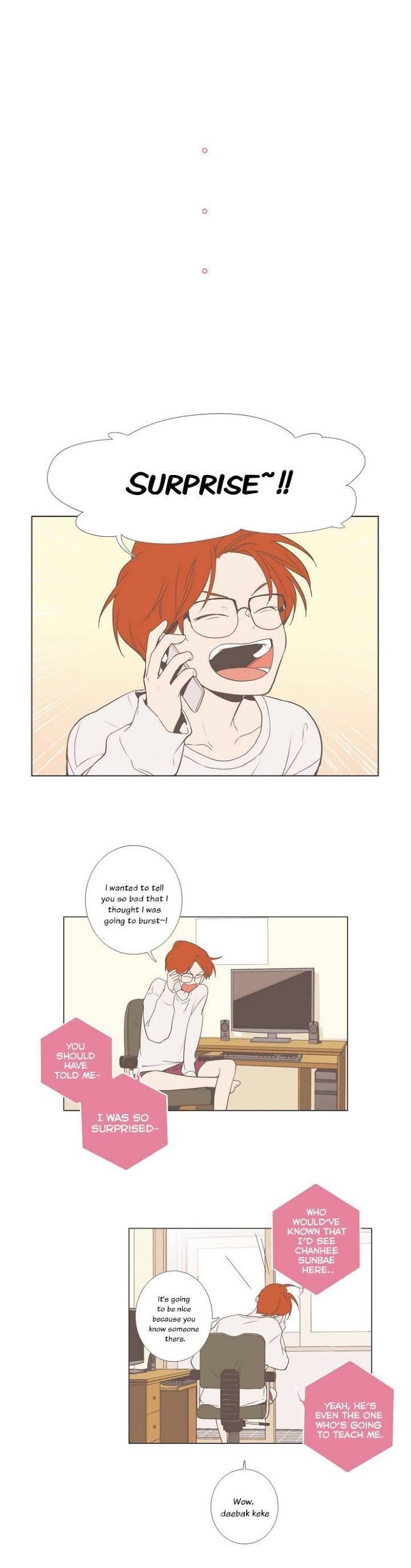 Read Something About Us (en) Manga Online