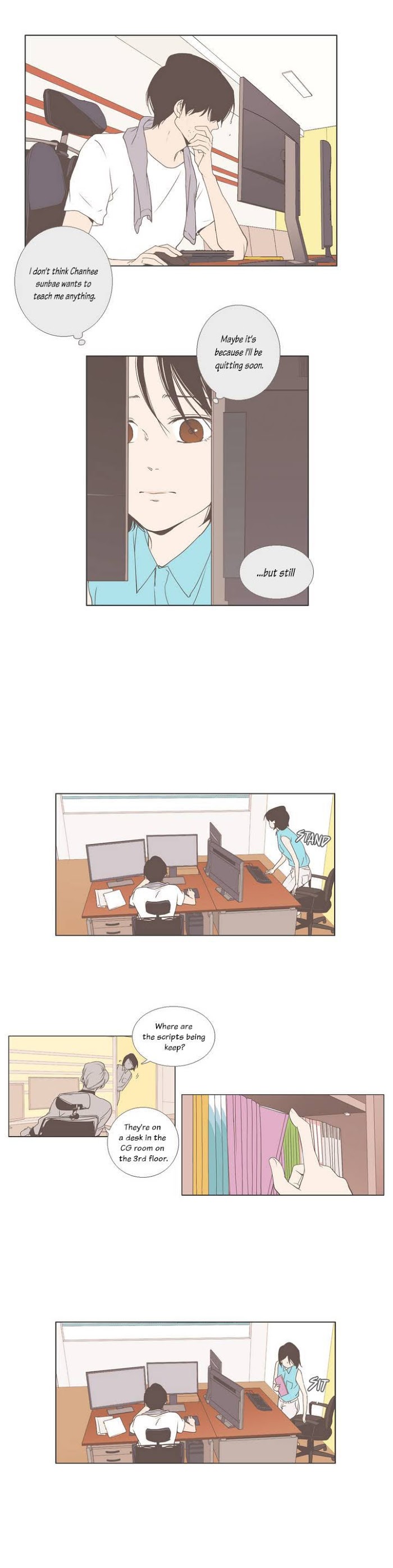 Read Something About Us (en) Manga Online