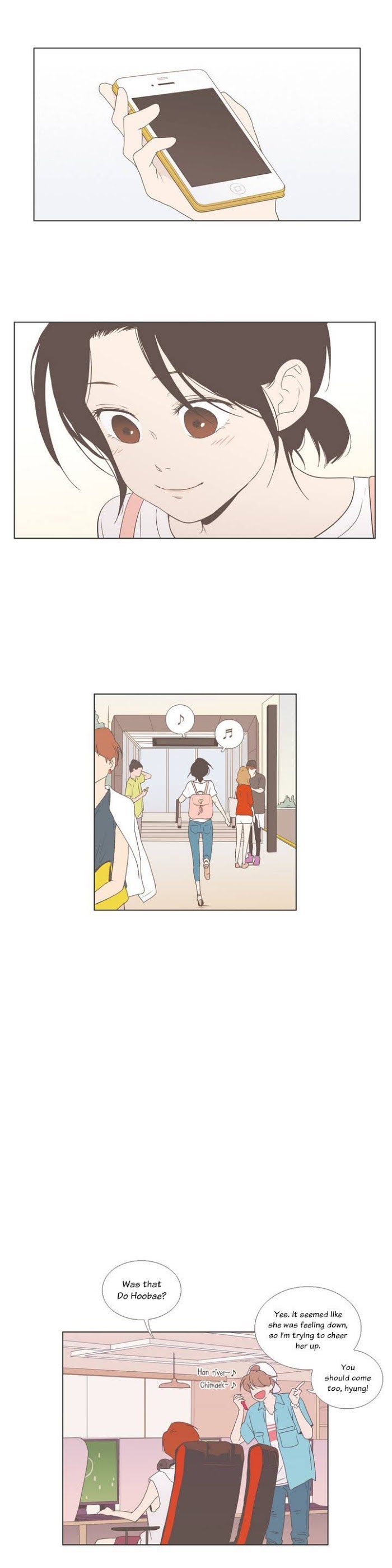 Read Something About Us (en) Manga Online