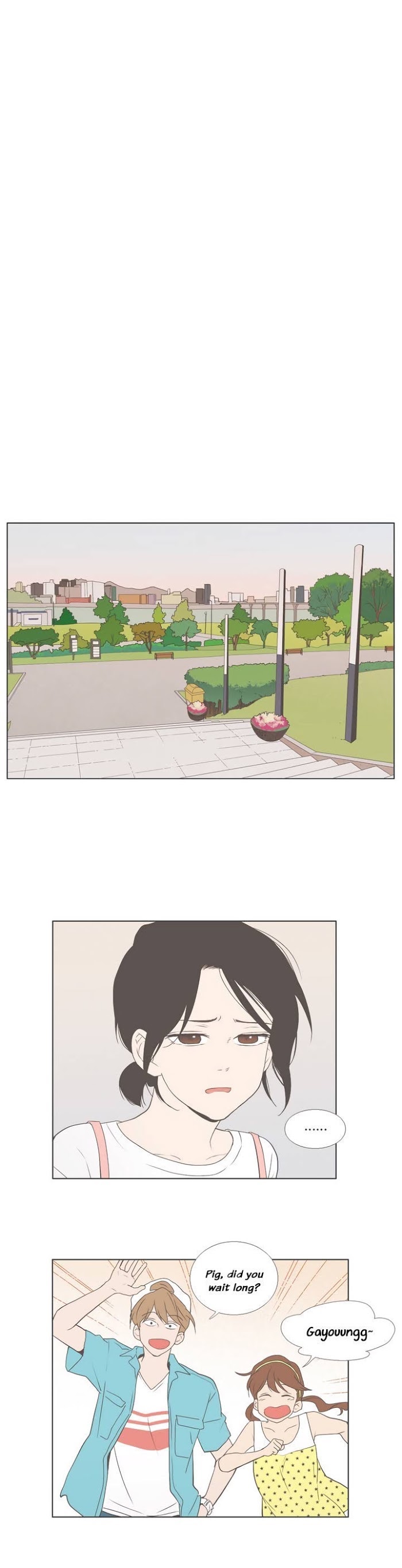 Read Something About Us (en) Manga Online