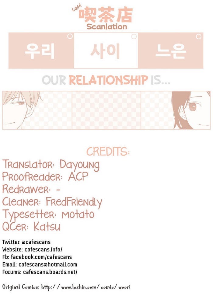 Read Something About Us (en) Manga Online