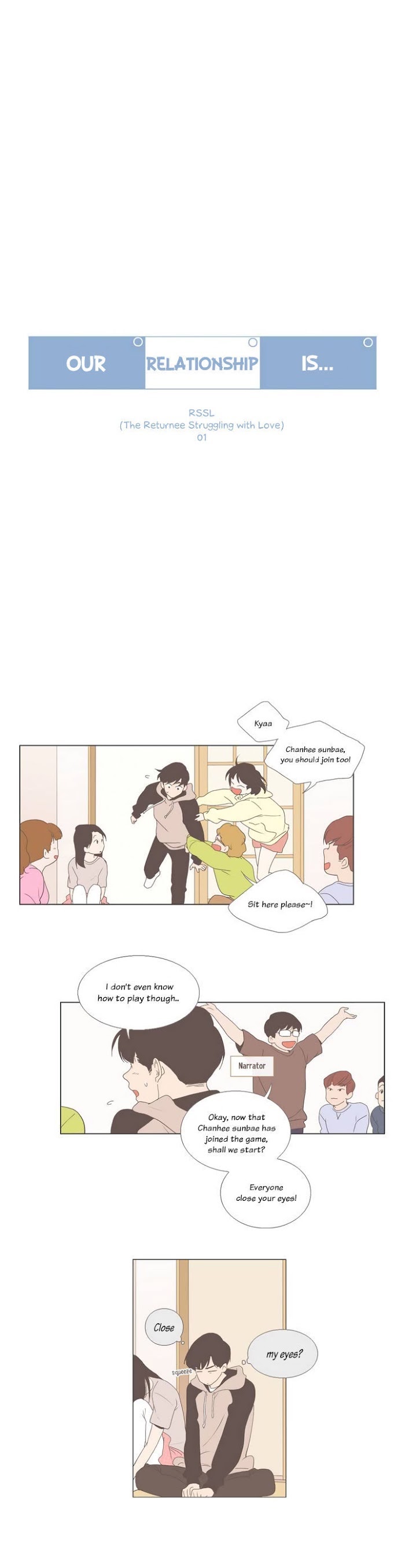 Read Something About Us (en) Manga Online