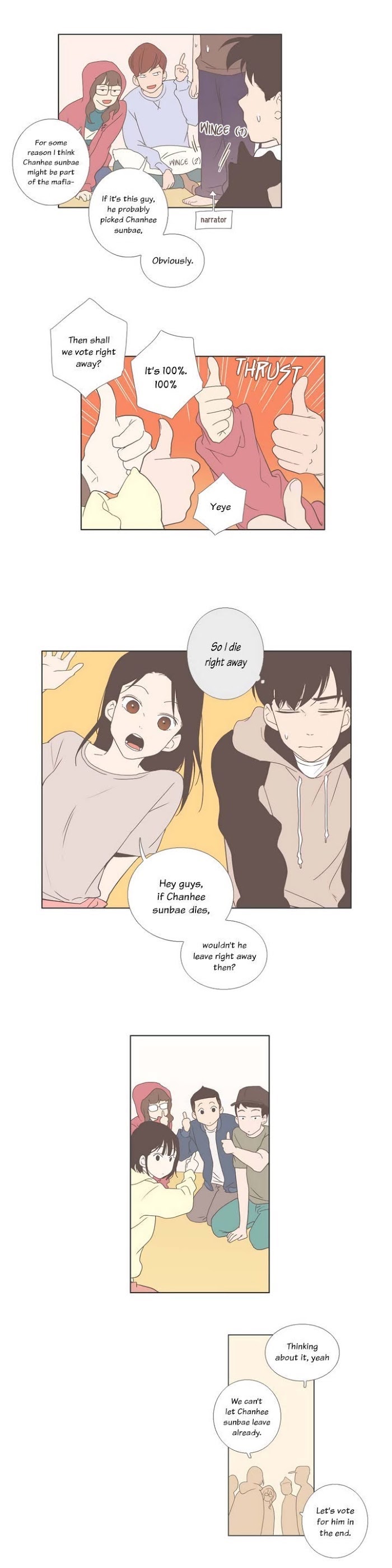 Read Something About Us (en) Manga Online