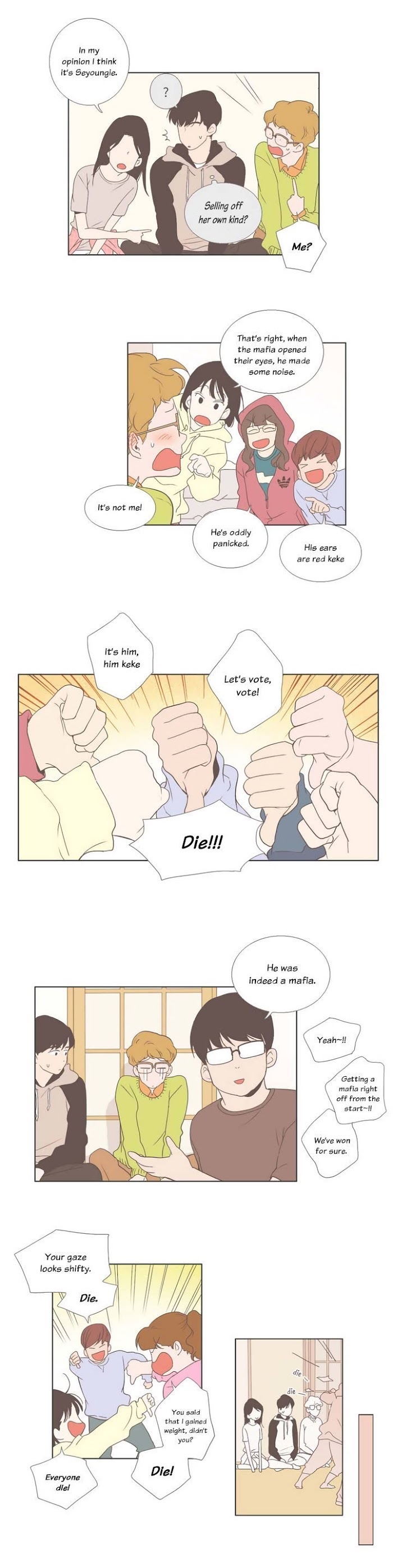 Read Something About Us (en) Manga Online