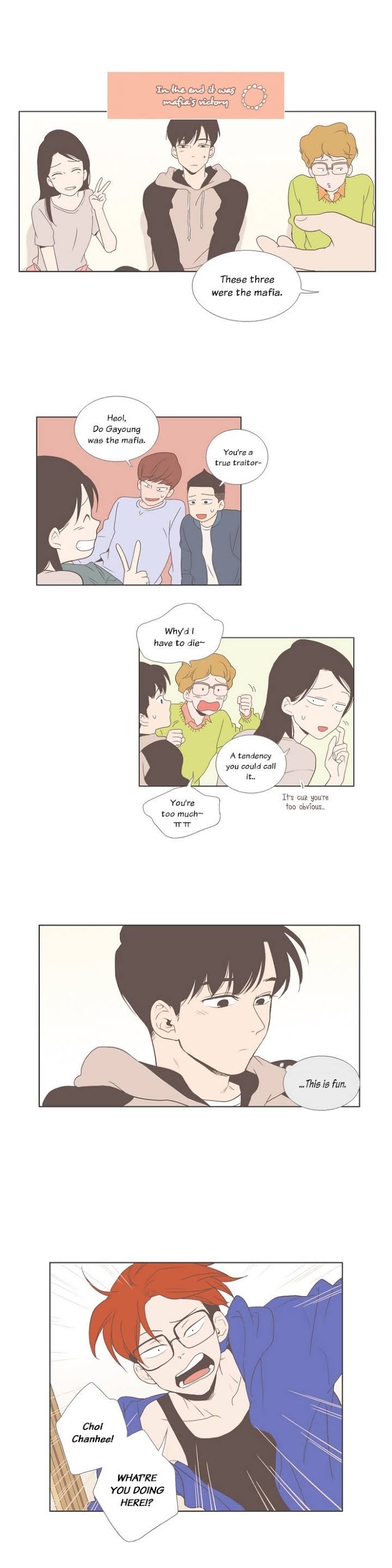 Read Something About Us (en) Manga Online