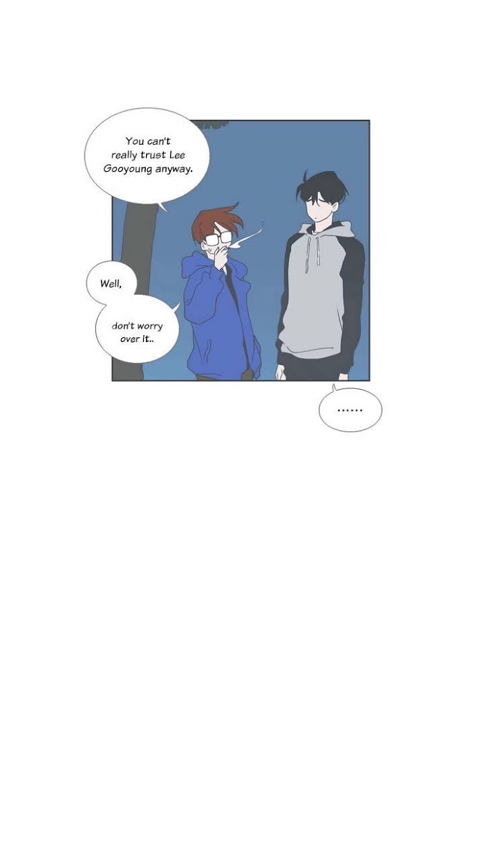 Read Something About Us (en) Manga Online