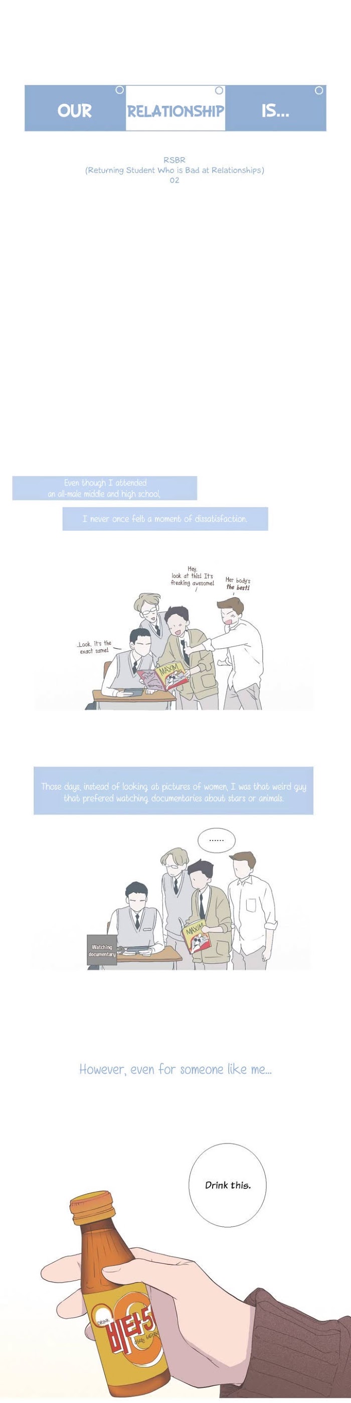 Read Something About Us (en) Manga Online