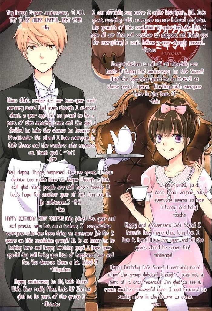 Read Something About Us (en) Manga Online