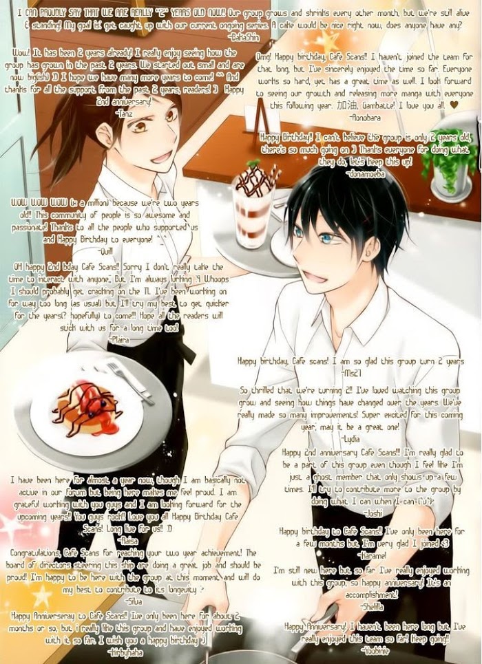 Read Something About Us (en) Manga Online