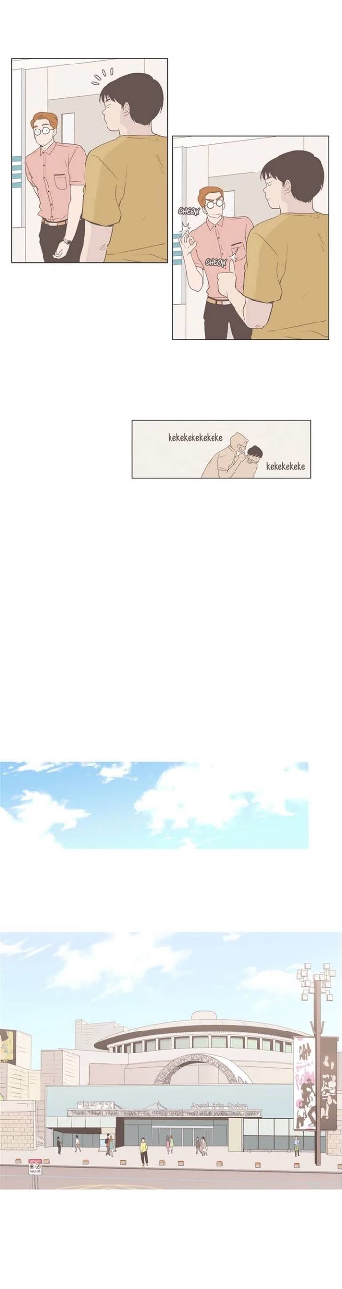 Read Something About Us (en) Manga Online