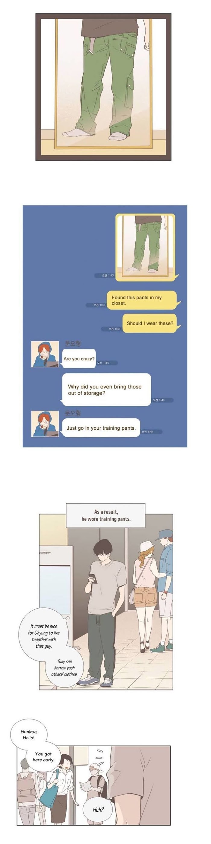 Read Something About Us (en) Manga Online