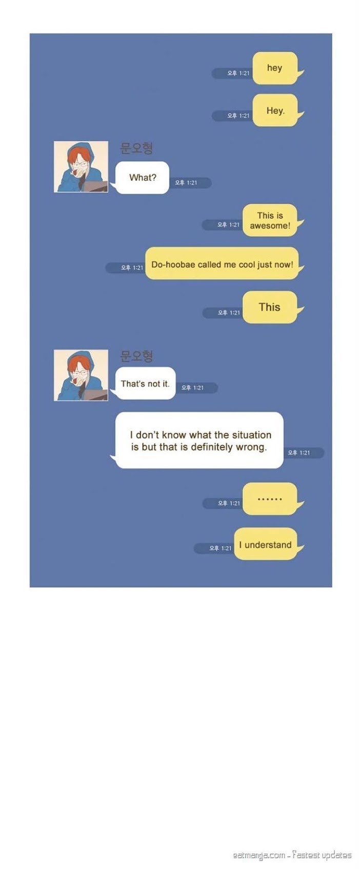 Read Something About Us (en) Manga Online