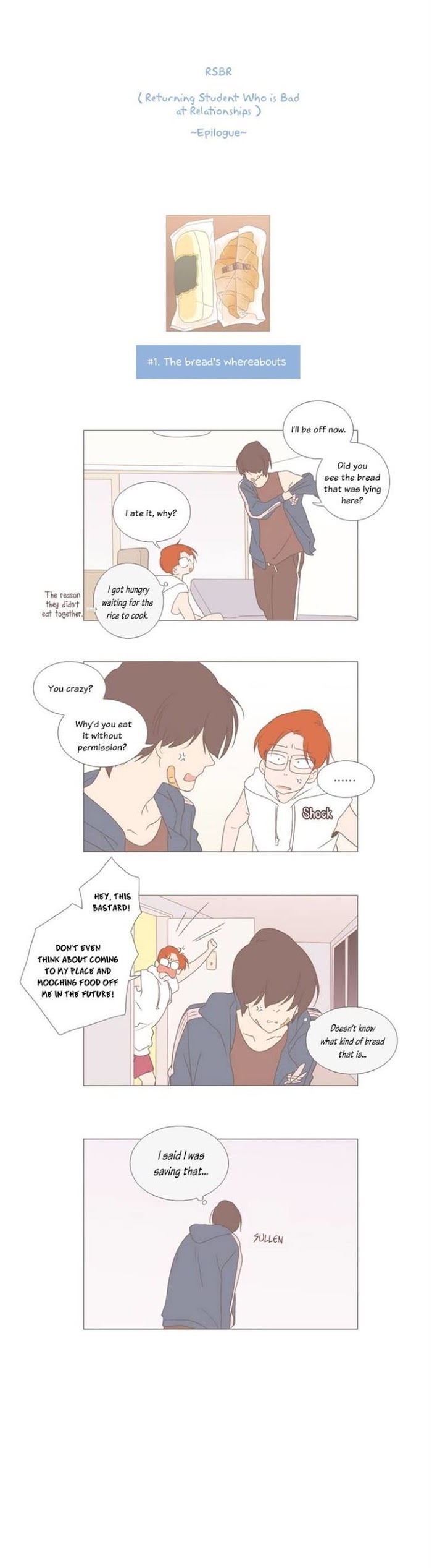 Read Something About Us (en) Manga Online