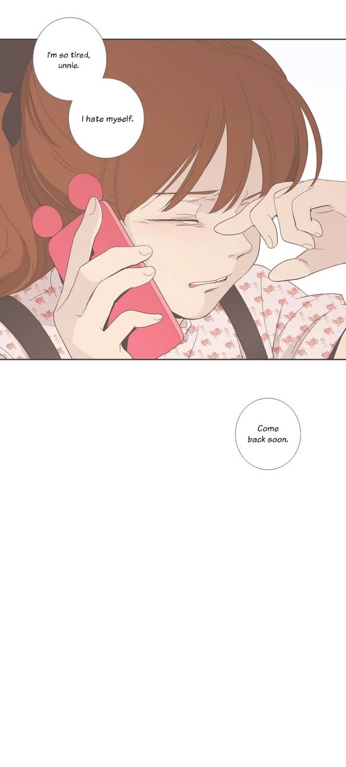Read Something About Us (en) Manga Online