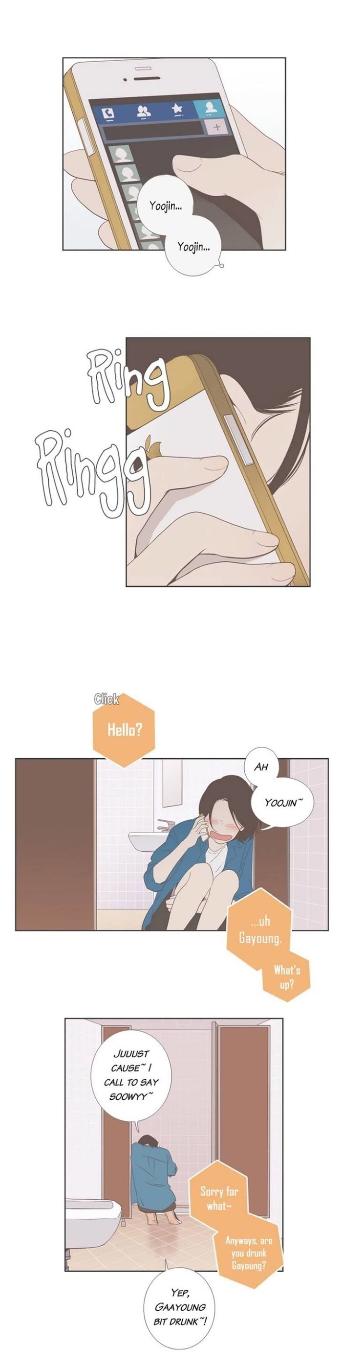 Read Something About Us (en) Manga Online