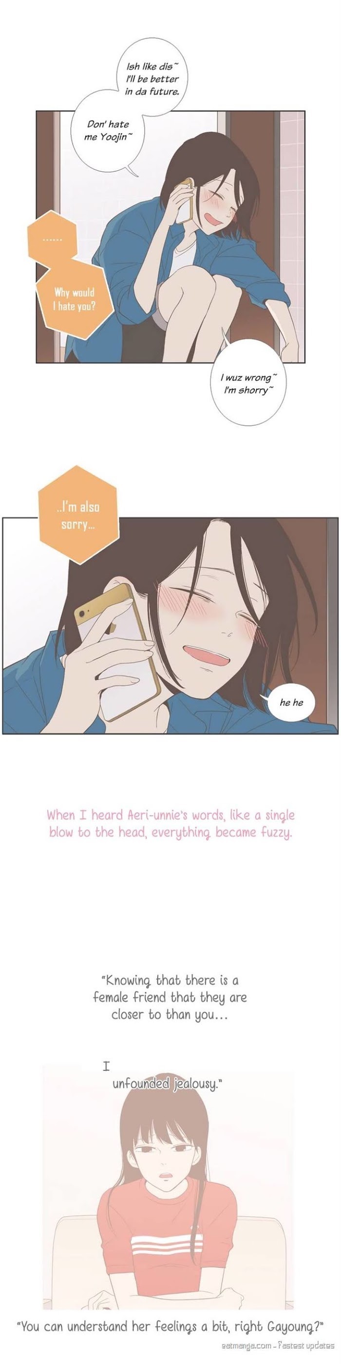 Read Something About Us (en) Manga Online