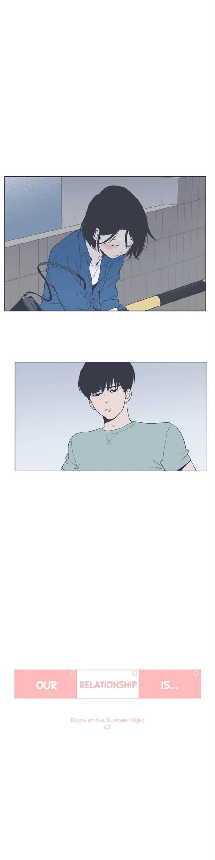 Read Something About Us (en) Manga Online