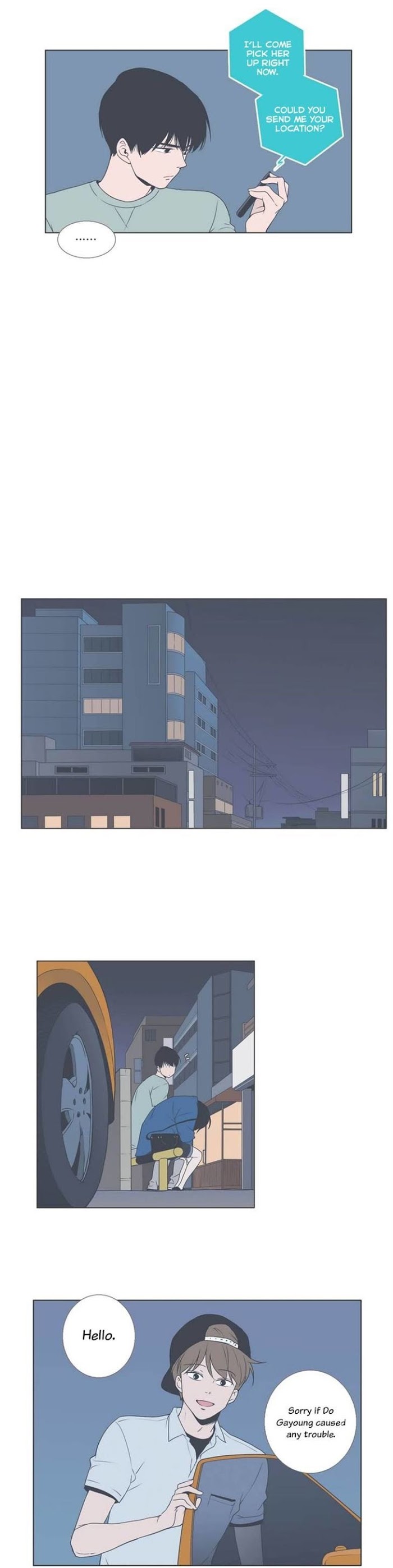 Read Something About Us (en) Manga Online