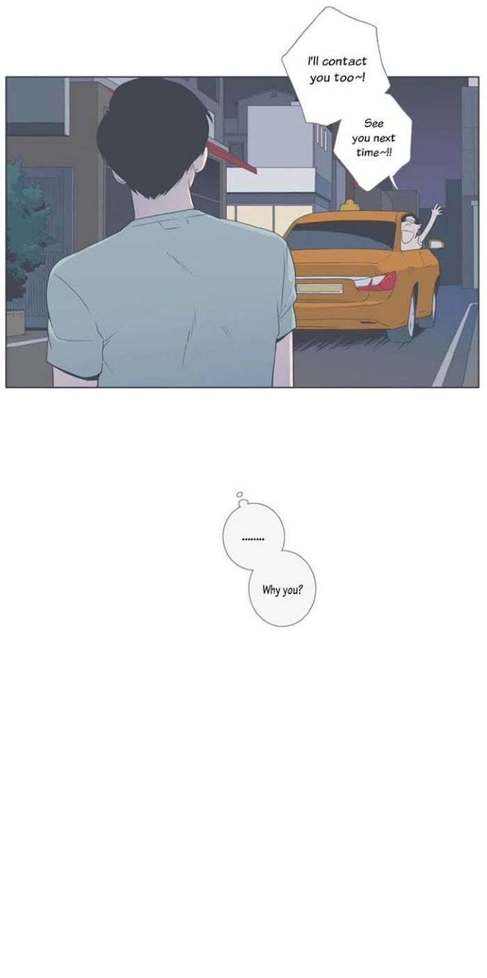 Read Something About Us (en) Manga Online