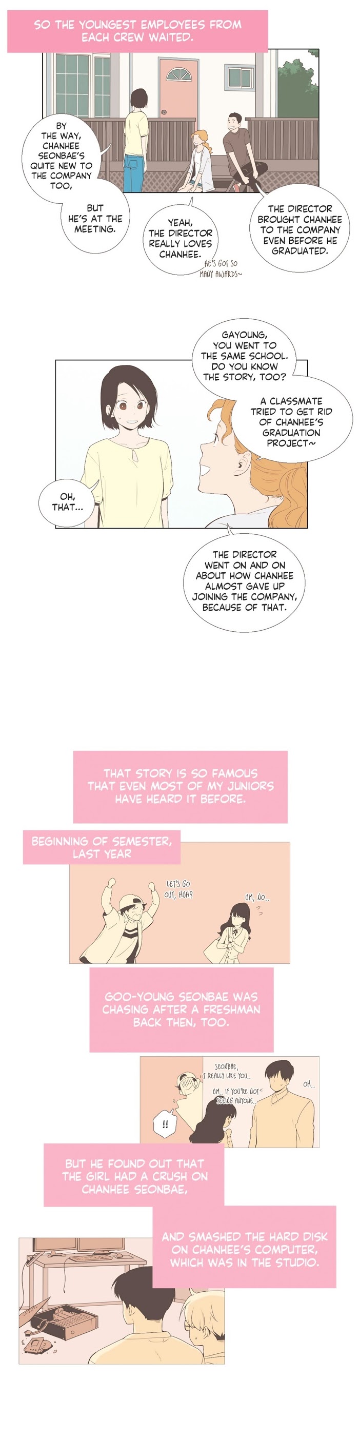 Read Something About Us (en) Manga Online