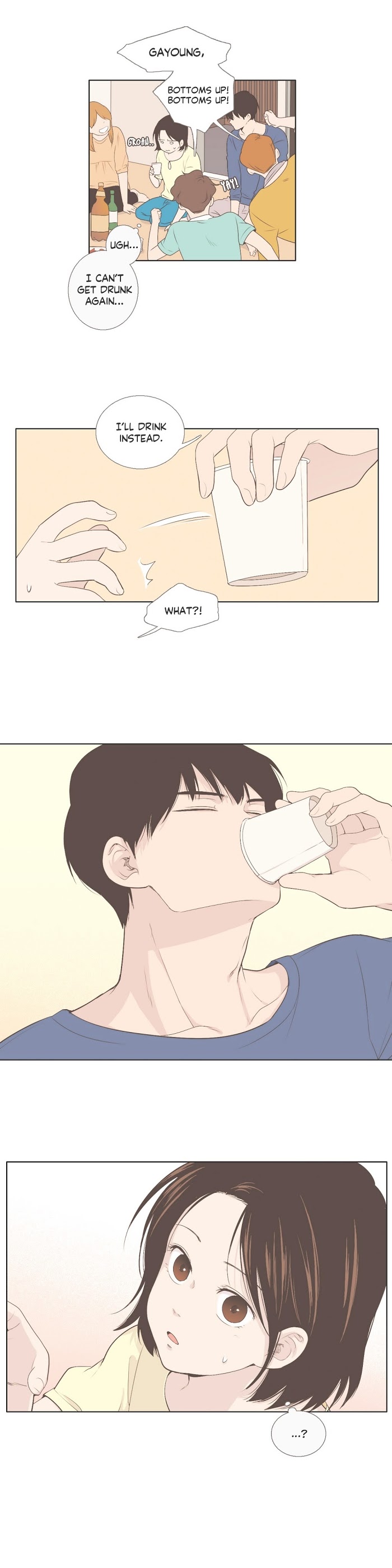 Read Something About Us (en) Manga Online