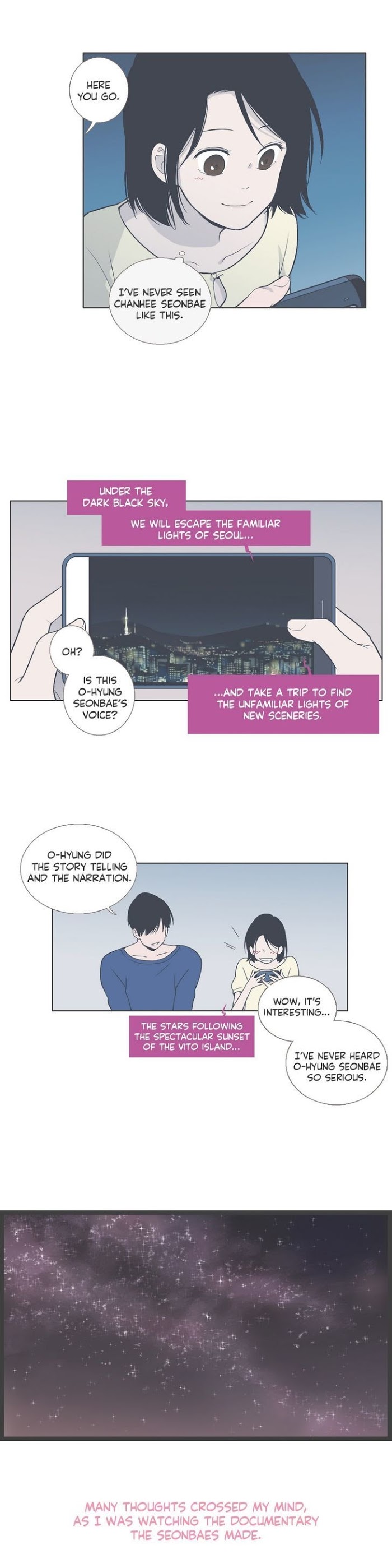 Read Something About Us (en) Manga Online