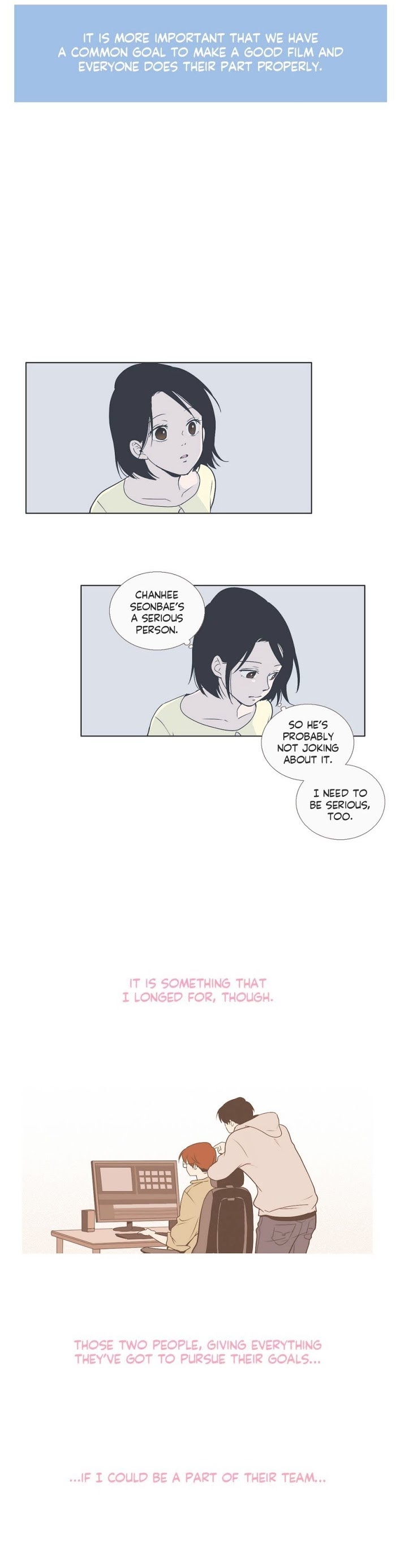 Read Something About Us (en) Manga Online